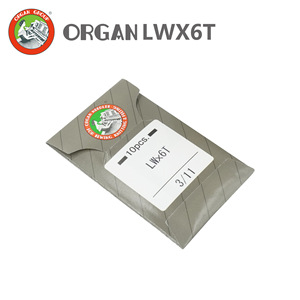 Aiguille Organ Lwx6t 3/11 pour machine à coudre point invisible - Product Image 1