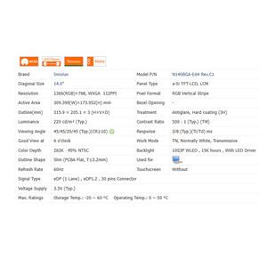 500:1 N140BGA-EA4 revv. c1/2/3/4 220cd/m कोई टच 16:9 lcd 14.0 "स्क्रीन मॉड्यूल 1366*768 wled नई लैपटॉप Lcd स्क्रीन - Product Image 6