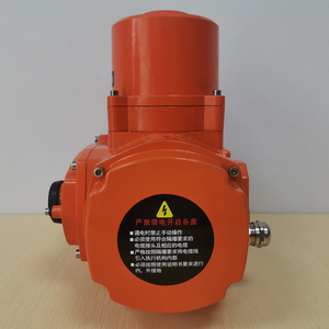 Actuador Motorizado Multivuelta Inteligente IP68 DC24V 12V AC110V 220V 360 Grados Tipo 4-20mA 100Nm Controlado por PLC - Product Image 6