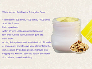 Crème Visage Éclaircissante <span class=keywords><strong>Rapide</strong></span> <span class=keywords><strong>7</strong></span> <span class=keywords><strong>Jours</strong></span> à l'Astragale, Raffermissante et Anti-Taches - Product Image 4