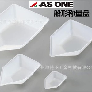 เครื่องชั่งน้ำหนัก Asone รุ่น 7-2161 แบบพลาสติก สำหรับห้องปฏิบัติการ ผลิตในญี่ปุ่น - Product Image 4