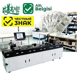 Equipo de Inspección Automatizado para Etiquetas de Ropa, con Lectura y Escritura de Chips RFID y Codificación UV, Rechazo de Productos Defectuosos - Product Image 1