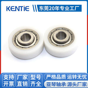 Factory Direct PVC <b>Window</b> <b>Rollers</b> Stainless Steel S606ZZ Single <b>Rollers</b> 420 Stainless Steel + POM 6/9*21.9 for <b>Door</b> Made Nylon - Product Image 3