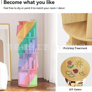 Wooden Rotating <b>Bookshelf</b> 4 Layers Round <b>Standing</b> Multipurpose Space Saving Home Use - Product Image 5