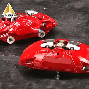 Pinza de freno universal de 4 pistones, pinzas de freno de una pieza JCWF56, freno de disco de una pieza, piezas de repuesto - Product Image 3