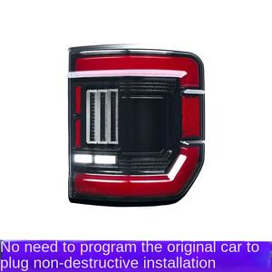 Adecuado para Jeep Gladiator 19-25 montaje de luz trasera LED modificada nueva condición 12V Luz de marcha lámpara de señal de giro - Product Image 5