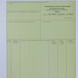 Servicios de Aduanería, Certificado de Origen, Declaración de Almacén Libre de Aduanas en Shenzhen - Product Image 2