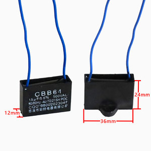ยวนยี่ ซีบีบี 61 1.5uf 500V ตัวเก็บประจุเริ่มต้นสำหรับมอเตอร์พัดลมใช้ในครัวเรือน - Product Image 1