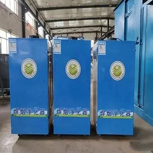 cigarette smoke absorber machine Cigarette Smoke Absorber Machine