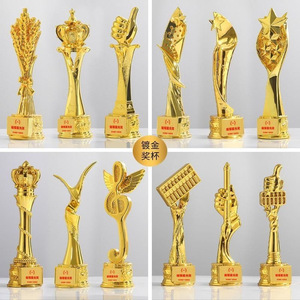 Nuovo di alta qualità pentagramma pollice musica che canta ballo discorso calligrafia concorso all'ingrosso resina trofeo - Product Image 5