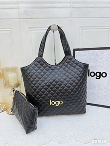 กระเป๋าถือและกระเป๋าสะพายดีไซน์หรูสำหรับผู้หญิง วัสดุ PU ปิดซิป กันน้ำ แฟชั่นฤดูร้อน กระเป๋าถือสุดคลาสสิค - Product Image 4