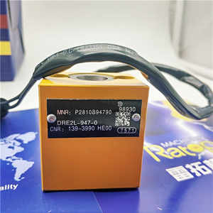 Válvula Solenoide 320L E320 E325 E330 <span class=keywords><strong>7Y</strong></span> 5457 <span class=keywords><strong>7Y</strong></span>-5457 7Y5457 - Product Image 5