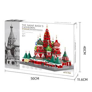 6213 3213 pièces ABS Modèle Architecture Mondiale Cathédrale Saint-Basile-Moscou, Russie Briques Blocs de Construction Jouets de Collection pour Enfants - Product Image 3