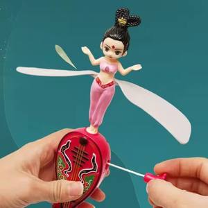 Divertidos bailarines muñecas voladoras disco Hada Spinner juguete dibujos animados PP disco volador juguete Hada Flyer Pipa tirar cuerda juguete vacaciones - Product Image 2