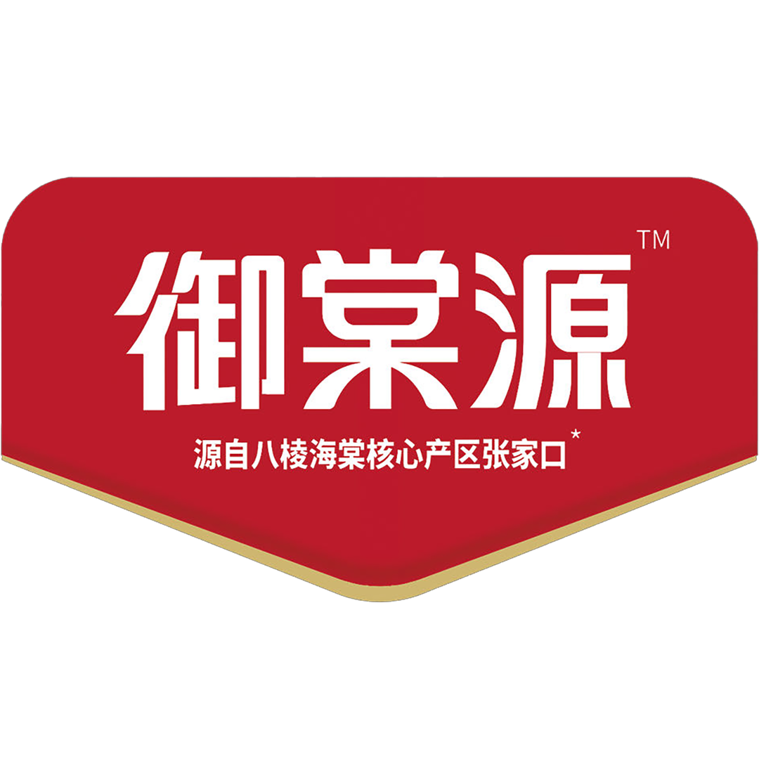 Hebei Yutangyuan Ecological Agriculture Co., Ltd. logo