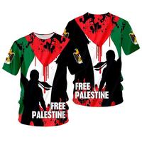 Meilleur prix, t-shirt Palestine 100% coton, imprimé personnalisé, t-shirt FREE Palestine GAZA, maillot de football pour hommes et enfants
