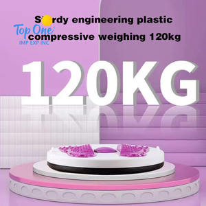 Máquina de ejercicio Twister de una cintura superior, uso en interiores, tabla giratoria, máquina de torsión de cintura, disco Twister de ejercicio con varios colores - Product Image 6