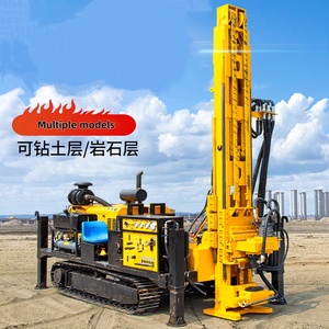 Plataforma de Perforación Automatizada para Cimentaciones y Estacas, Plataforma de Perforación Direccional de Alto Torque para Proyectos de Perforación Horizontal - Product Image 3