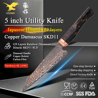 Couteau de cuisine utilitaire KEENHOPE japonais Hitachi, 129 couches de cuivre Damas SKD11 SLD, avec renfort en cuivre et manche en fibre de carbone