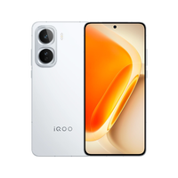 2025 Original Smartphone VIVO IQOO Neo11 Avec OriginOS 6 Processeur Snapdragon 8 Ultra Monster Core Engine Système de Refroidissement Liquide VC 8K
