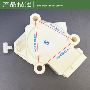 Actionneur de machine à laver XPQ-6A, moteur de vanne de vidange pour modèle QC22-1, blanc, double course - Product Image 3