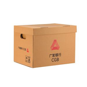 Caja de archivo Xinmusi extra resistente, caja de almacenamiento de documentos corrugada y engrosada para uso en oficinas y gobierno. - Product Image 5