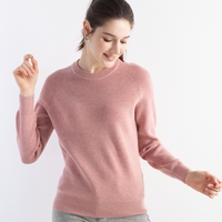 Pull en laine premium lisse à col rond pour femme, tricoté en brioche, style pêcheur, pour l'automne et l'hiver – En promotion