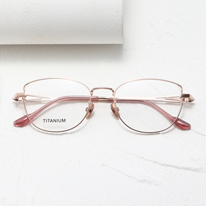 2026 Ultra Light Titanium Ins Style Eyeglasses Fashionable Polygonal <b>Large</b> <b>Frame</b> Elegant Diamond Face Shape for Men Women - Product Image 6