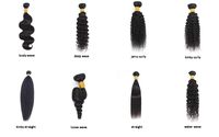 Extensions de cheveux lisses crépus OEM avec dentelle frontale, style africain, petites boucles tendance, en vrac, peuvent être permanentées, en stock directement de l'usine
