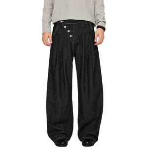 Jeans amples pour hommes à rayures fines style urbain, coupe large, en denim noir et blanc, vente en gros sur mesure - Product Image 1