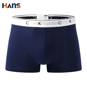 Ropa Interior Masculina Moderna y Popular, Ropa Interior Deportiva Cómoda y Transpirable con Múltiples <span class=keywords><strong>Combinaciones</strong></span> - Product Image 6