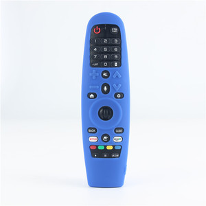 Hot Selling <strong>5</strong> Colors Dustproof Silicone Case for LG <strong>Remote</strong> Control Magic <strong>Remote</strong> MR-600 Waterproof Cover Shell - Product Image 4