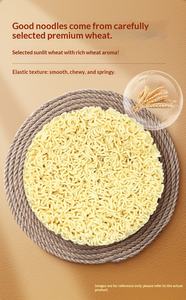 โรงงานขายส่ง จินไมแลง บะหมี่กึ่งสำเร็จรูปสไตล์จีน ไขมันต่ำ บรรจุกล่อง รสกุ้งและปลา 105 กรัม อายุการเก็บรักษา 12 เดือน - Product Image 3