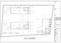 Casa Prefabricada Modular Tipo Cabaña Apple, Apartamento Estudio Moderno, Mini Villa Prefabricada, Edificio Modular Combinado