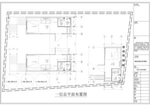 Maison capsule Apple préfabriquée, studio moderne, villa miniature préfabriquée, bâtiment modulaire combiné - Product Image 4