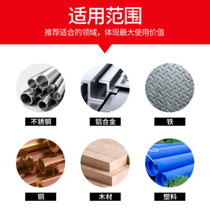 ดอกกัดเฉือนร่องเฉียงเฉนวนเฉือนร่อง - Product Image 5