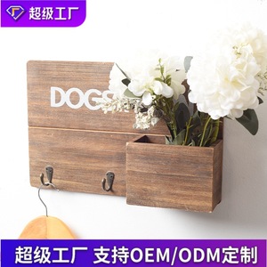 Estante de Pared de Madera para Guardar Llaves, Organizador Rectangular Multifuncional para la Entrada del Hogar - Product Image 5