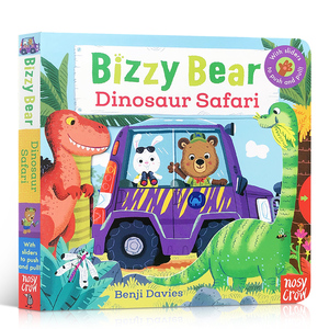 Bizzy Bear: Safari dei dinosauri: (Libro interattivo con dinosauri preistorici per bambini piccoli - Con linguette robuste e scivoli da spingere) - Product Image 3