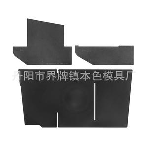 กล่องเก็บของในรถยนต์ กล่องใส่ของพลาสติกสำหรับโตโยต้า ทาโคมา - Product Image 1