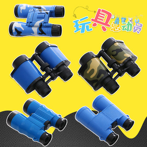 Toy Binoculars 5X Magnification Plastic Kids Nature Exploration Outdoor Play Set For Children Ages 8 To 13 Years - Product Image 1