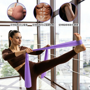 Bande de Résistance Élastique Zhongxin, Force Moyenne, TPE, pour Yoga et Entraînement Physique, Couleur Violet Clair - Product Image 4