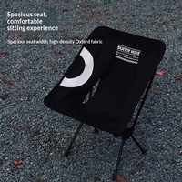 Chaise lune pliable ultra-légère en alliage d'aluminium pour extérieur, camping, pêche, voyage, loisirs, avec dossier bas