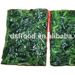 HACCP Produits surgelés <span class=keywords><strong>chinois</strong></span> BON PRIX ET HAUTE QUALITÉ <span class=keywords><strong>SAISON</strong></span> CHAUDE PORTEFEUILLE DE BERGER À VENDRE - Product Image 2