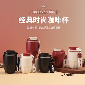 Gobelet isotherme en acier inoxydable 304, mini tasse à café portable, thermos de voyage avec paille pour femmes, usage au bureau - Product Image 2