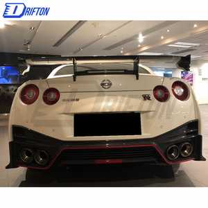 Kit de Carrocería Completo Estilo NSM 2017 para GTR R35 (Montaje con Tornillos) Material PP Acabado Brillante/Mate - Product Image 4
