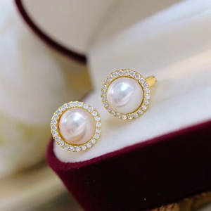 อุปกรณ์ทำเครื่องประดับเงินแท้ S925 สำหรับไข่มุก DIY ลูกปัดกลมขนาด 8-9 มม. รุ่น 22144 ตัวเรือนเปล่าสำหรับต่างหูแฟชั่นเงินแท้ พร้อมลูกปัดขนาด 8-9 มม. รุ่น 22144 - Product Image 3