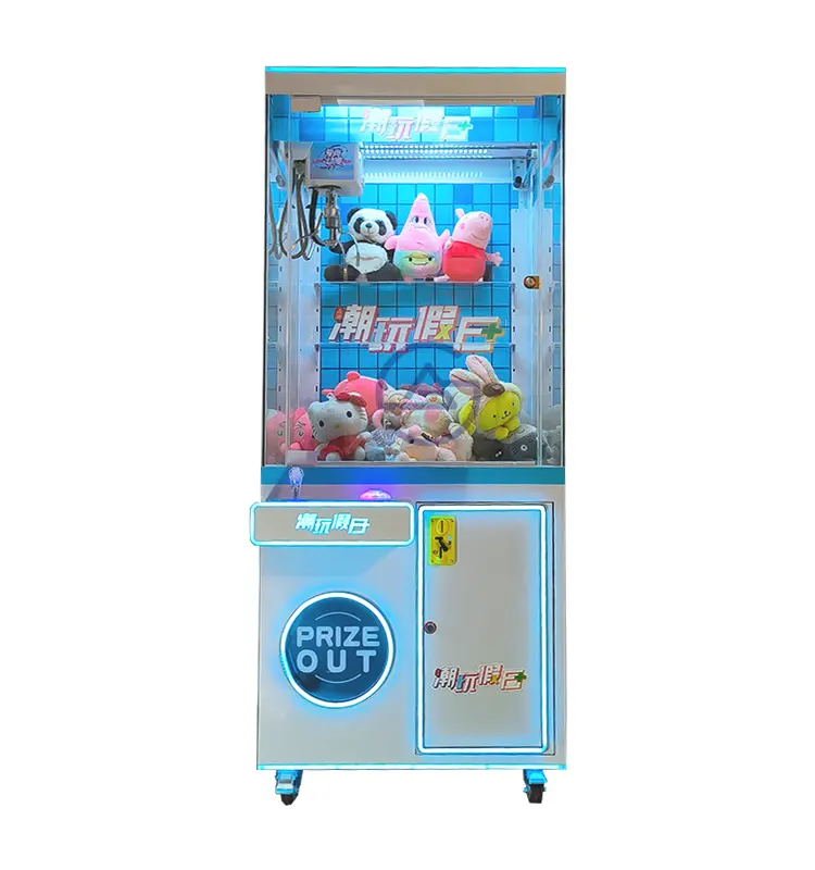 Gấu bông bán hàng tự động Arcade đồng tiền hoạt động móng vuốt cần cẩu máy may mắn sao móng vuốt máy cho bé