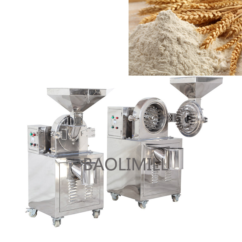 Industrial Rice Bean Wheat Maize Flour