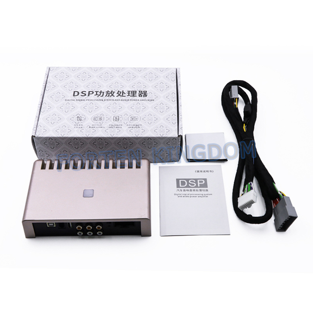 Car Interior Accessories Gold Stereo Amps Car DSP Audio Processor Amplifier 6 Channels