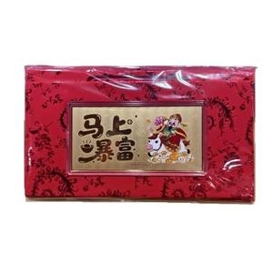 Billetes de <span class=keywords><strong>Oro</strong></span>, Sobres Rojos, Riqueza Instantánea, Princesas de Dibujos Animados, Tabletas para Ganar Dinero, Recuerdos, Regalos de Cumpleaños, Pure Go - Product Image 5